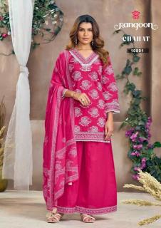 Rangoon chahat wholesale suit & kurti market